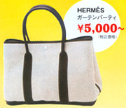 HERMES@K[fp[eB@5,000`