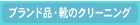uhiEC̃N[jO