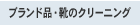 uhiEC̃N[jO